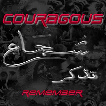 Couragous - Remember Cover