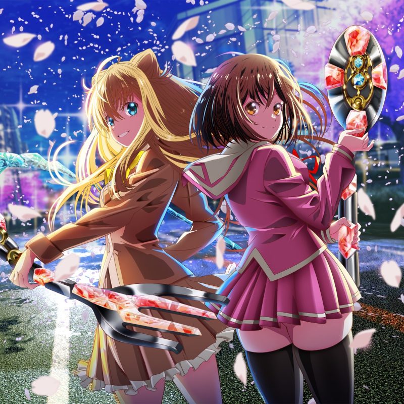 Hanabie. - Tasty Survivor Cover