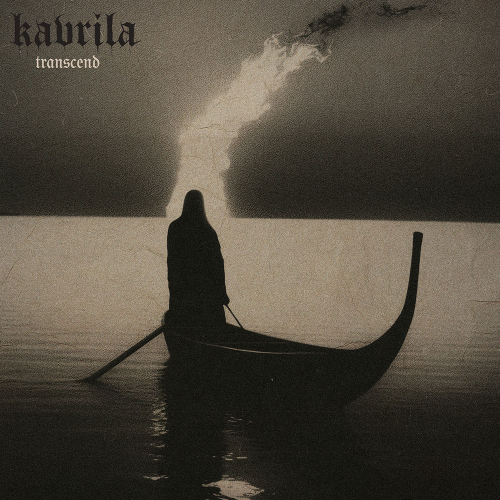 kavrila-transcend